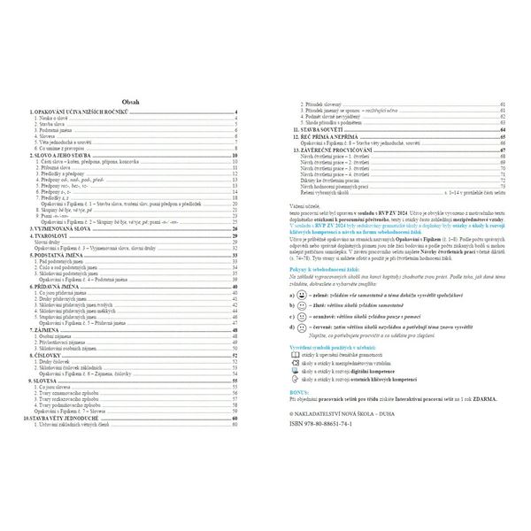 Český jazyk 5 - Pracovní sešit (Duhová řada), Čtení s porozuměním