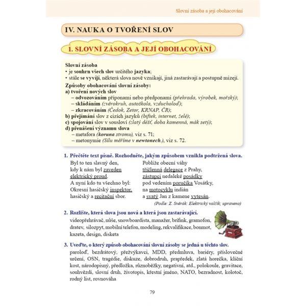 Český jazyk 7 – učebnice, Čtení s porozuměním