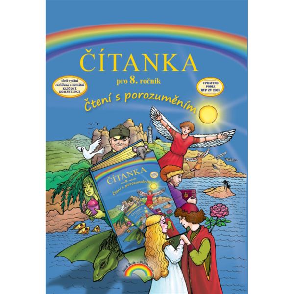 Čítanka 8, Čtení s porozuměním, tvrdá vazba