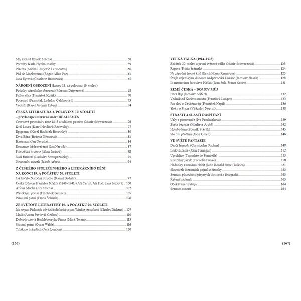 Čítanka 8, Čtení s porozuměním, tvrdá vazba