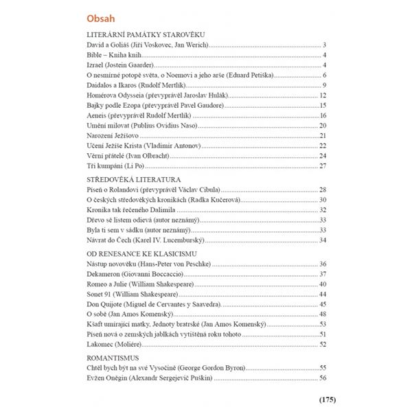 Čítanka 8, Čtení s porozuměním, tvrdá vazba