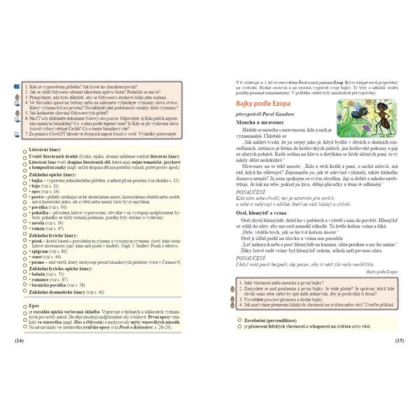 Čítanka 8, Čtení s porozuměním, tvrdá vazba