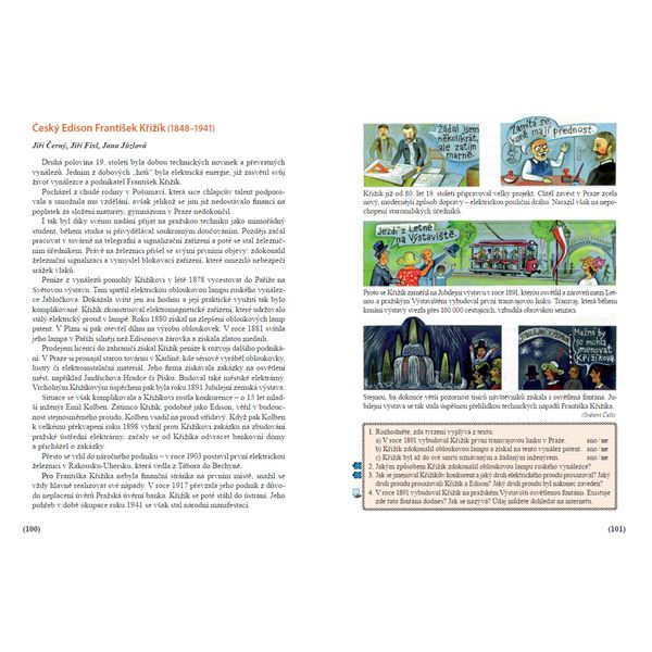 Čítanka 8, Čtení s porozuměním, tvrdá vazba