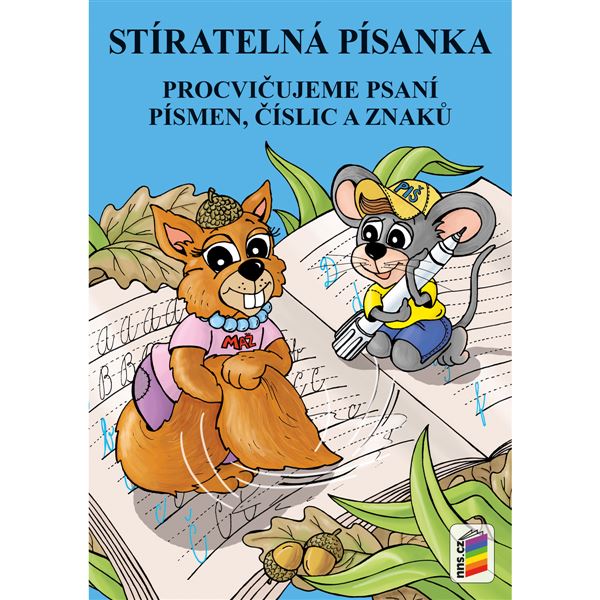 Stíratelná písanka - Procvičujeme psaní psímen, číslic a znaků