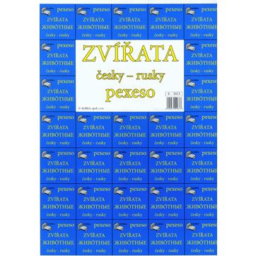 Pexeso česky-rusky - Zvířata