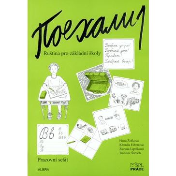Pojechali 1 - pracovní sešit