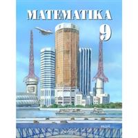 Matematika 9 - učebnice