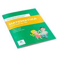 Matematické operace v oboru do 100 - Pracovní sešit