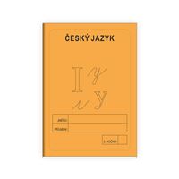 Český jazyk 2 - sešit ORANŽOVÝ