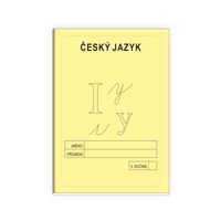 Český jazyk 5 - sešit ŽLUTÝ