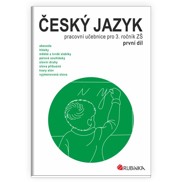 Český jazyk 3 - pracovní učebnice, 1. díl