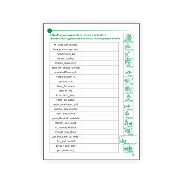 Český jazyk 3 - pracovní učebnice, 1. díl