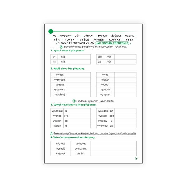Český jazyk 3 - pracovní učebnice, 1. díl