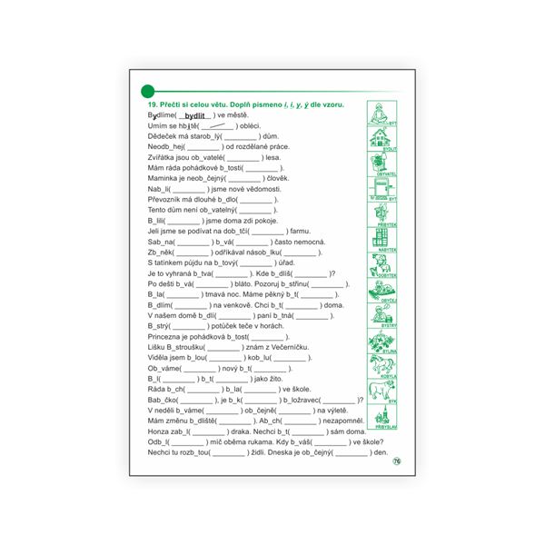 Český jazyk 3 - pracovní učebnice, 2. díl