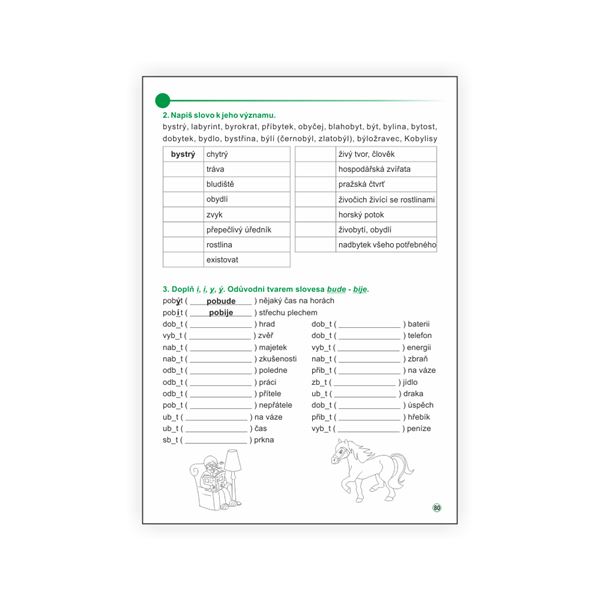 Český jazyk 3 - pracovní učebnice, 2. díl