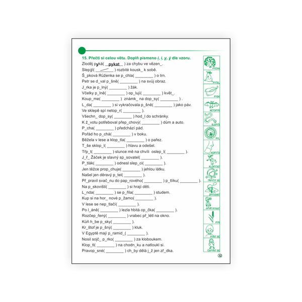 Český jazyk 3 - pracovní učebnice, 2. díl