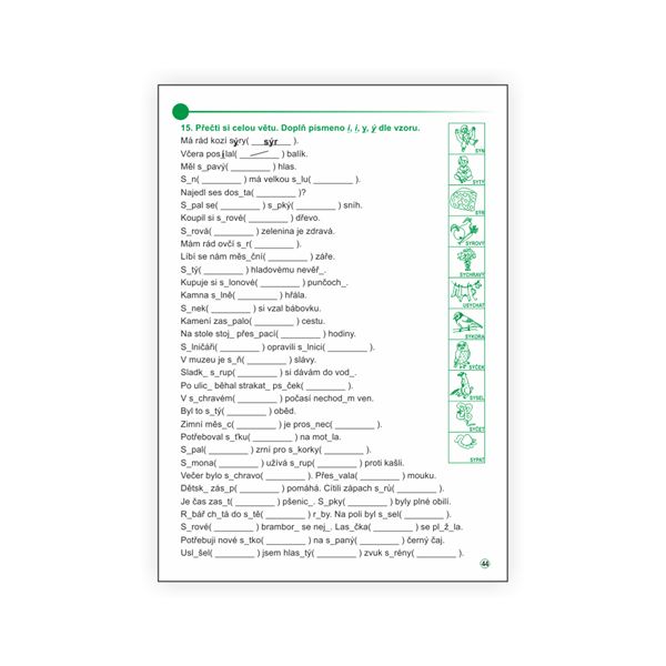 Český jazyk 3 - pracovní učebnice, 2. díl