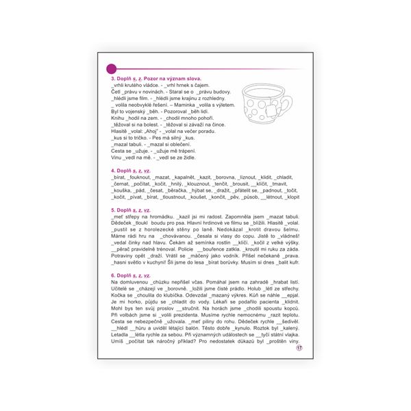 Český jazyk 5 - pracovní učebnice