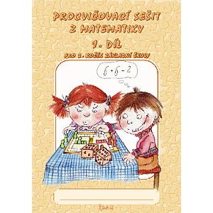 Matematika 2/1 - procvičovací sešit