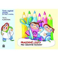 Č-A písničky pro kluky a holčičky - pracovní listy
