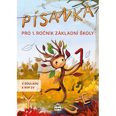 Písanka 1 pro 1. ročník 
