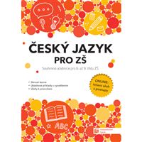 Český jazyk pro ZŠ –  souhrnná učebnice pro 6. až 9. třídu ZŠ