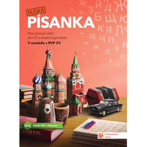 Ruská písanka 