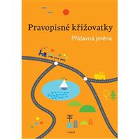 Pravopisné křižovatky - Přídavná jména